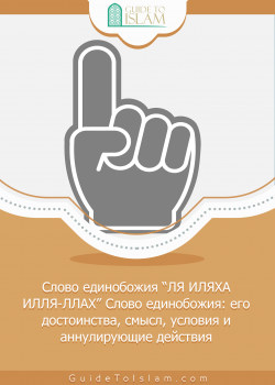 book title