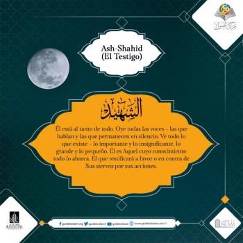 Ash- Shahid (El Testigo)