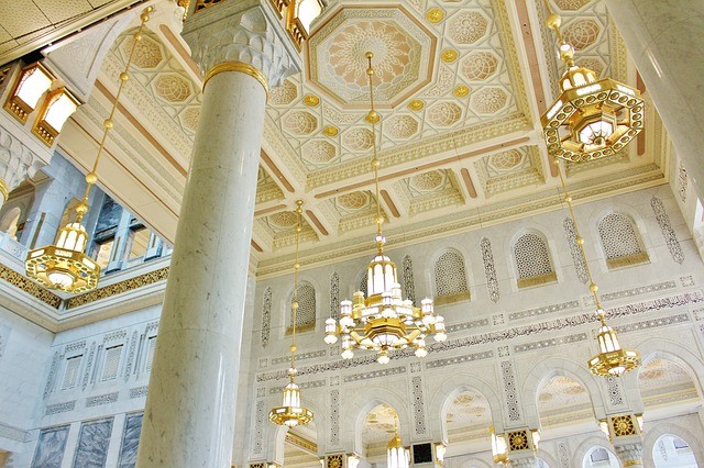 عشر وقفات مع عيد الفطر