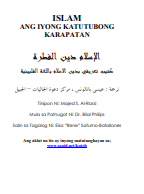 Magbalik Islam (Isang Bukas na Paanyaya)