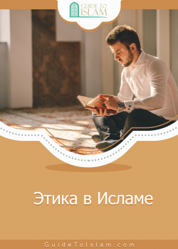 book title