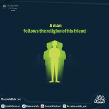 A man follows the religion of his friend