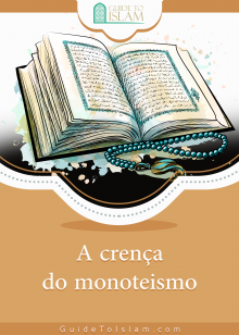 A crença do monoteismo
