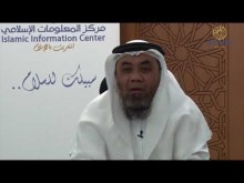 ? ANG ISLAM BA AY BAGONG RELIHIYON