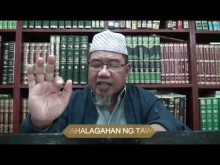 ANG KAHALAGAHAN NG TAWHEED