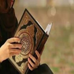 Ang Paniniwala sa Mga Banal na Kasulatan ng Allah