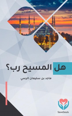 book title