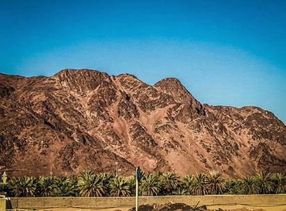 Chapitre 47, Mohammed