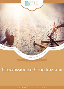 Crocifissione o Crocifinzione