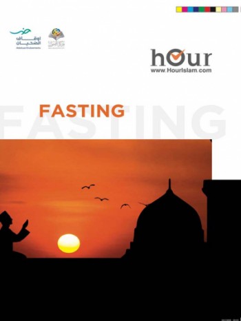 Fasting