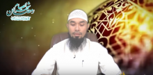 Pananatili sa masjid para sa Allah sa huling sampung araw ng (RAMADHAN)