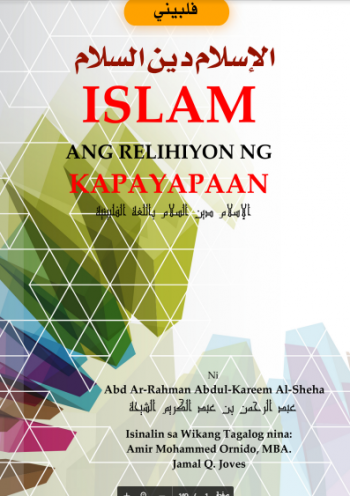 Islam ang Relihiyon ng kapayapaan