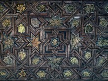 LES DROITS DE L’HOMME ET LA JUSTICE EN ISLAM