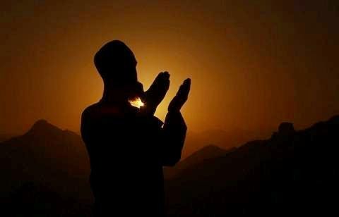 Las Súplicas y sus Condiciones