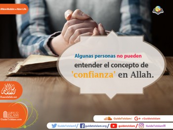 Haga clic aquí para aprender cómo trabajar en su eeman y desarrollar un vínculo con Alá y Su din