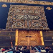 हज्ज और उम्रा के फज़ायल