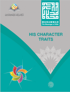 His character traits