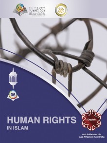 Human Rights in Islam