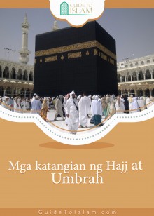 Mga katangian ng Hajj at Umbrah