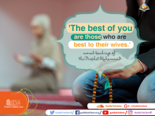 moral teachings of the Prophet Muhammad