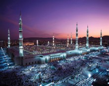 Introducing the Prophet of Mercy