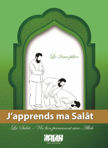 J'apprends ma prière