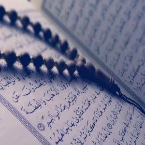 The Preservation of the Glorious Quran