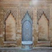 Virtues of the Month of Ramadaan