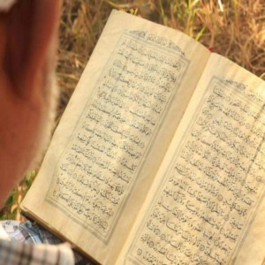 Why Muhammad Could Not Have Been the Author of the Qur’an