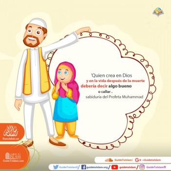 sabiduría del Profeta Muhammad