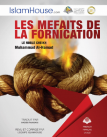 Les méfaits de la fornication
